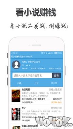 雅博体育手机app